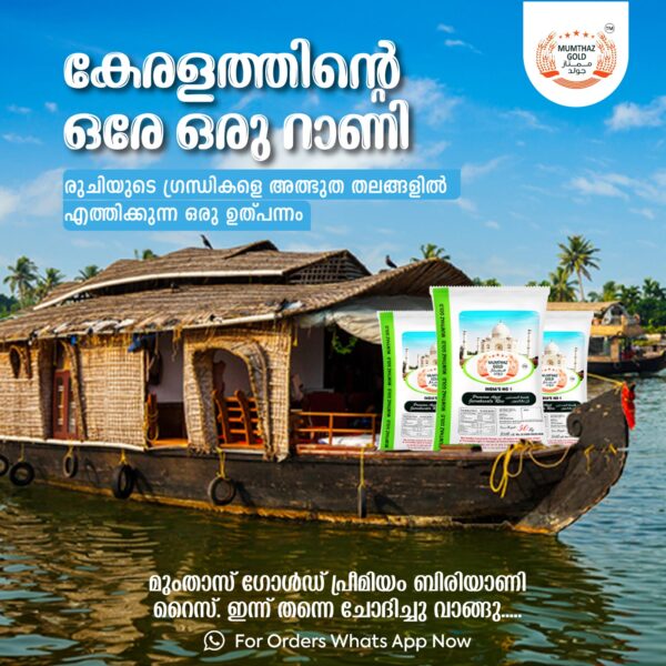 WhatsApp Image 2025-09-23 at 11.52.31 AM