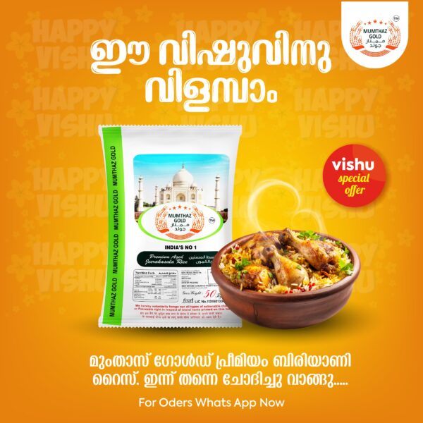 WhatsApp Image 2025-09-29 at 12.26.52 PM